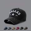 Vintage Washed Denim 6 Panel Star Frayed Patch Embroidery Curved Brim Adjustable Casual Baseball Cap
