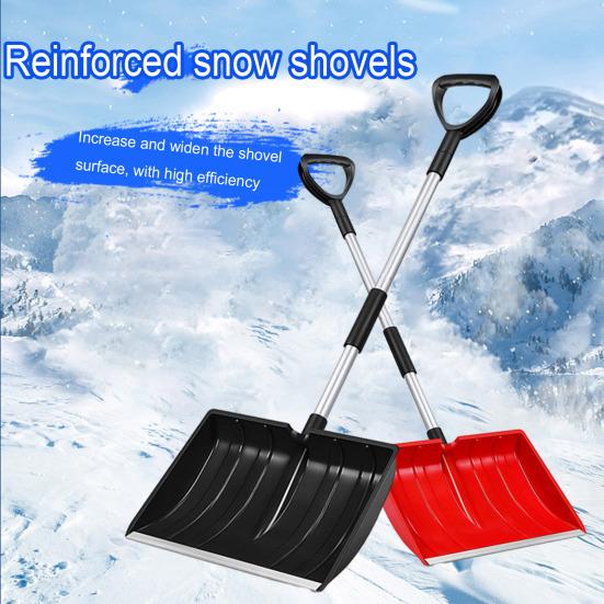 

Портативная лопата для снега со съемной алюминиевой трубкой, эргономичная D-образная ручка, лопата для снега для сада, автомобиля, кемпинга