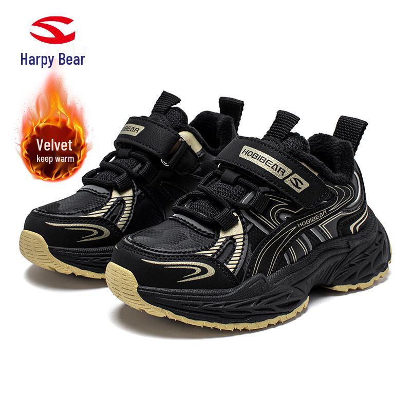 Habi Bear Fleece-Lined Kids' Winter Sport Shoes