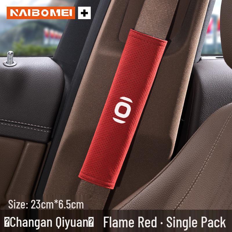 Changan Qiyuan Car Seat Belt Shoulder Pad Cover (Models: A07, Q07, A05, Q05, A06, K50, Hunter)
