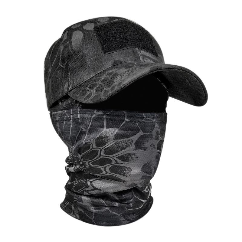 Grenzüberschreitende Camouflage-Baseballkappe mit Maske für Outdoor, Jagd, Angeln, Sonnenschutz und taktischen Einsatz