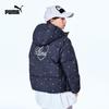 PUMA Girls' Winter Denim Down Jacket