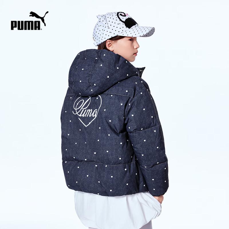 PUMA Girls' Winter Denim Down Jacket