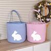 Easter Bunny Basket Plaid Gingham Easter Bucket with Handle Cute Egg Hunting Tote Bag for Candy Gifts Storage Party Supplies