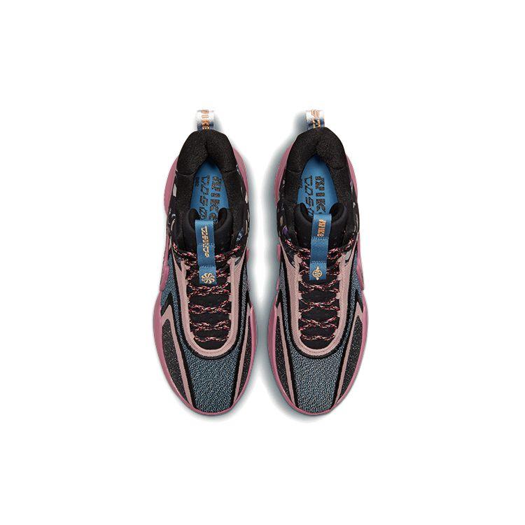 Nike Cosmic Unity 2 We Fly to Defy Unisex-Sneaker Pink Light-Berry Mehrfarbig DH1537-602