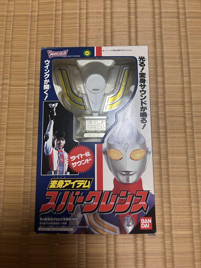 

[USED] Ultraman Tiga Transformation Item Spark Lens Junk