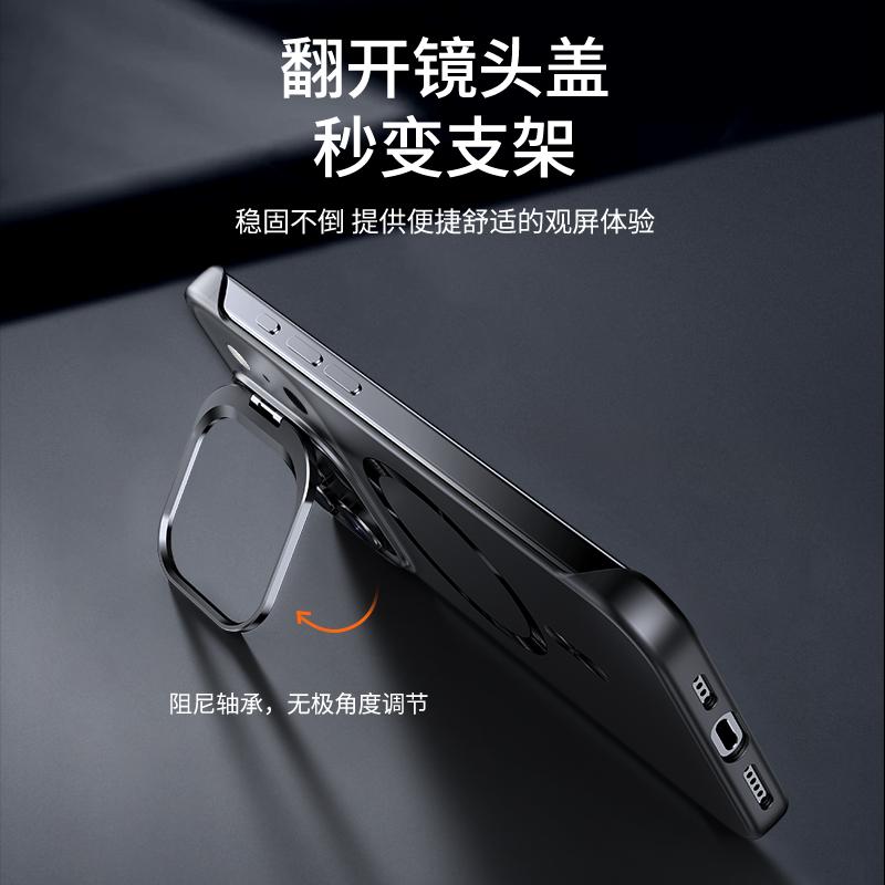 For Magsafe Magnetic Wireless Charging Case For iphone 17 Pro Max Frameless Metal Lens Stand Holder Shockproof Back Cover