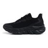 Anta Chuanxing Fabric Low-Top Comfortable Versatile Shock-Absorbing Wear-Resistant Breathable Casual Running Shoes Men sneaker 112617787R-2