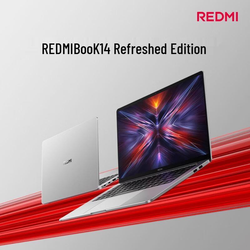 Тонкий и легкий ноутбук Xiaomi Redmi Book 14 (Китайская версия)
