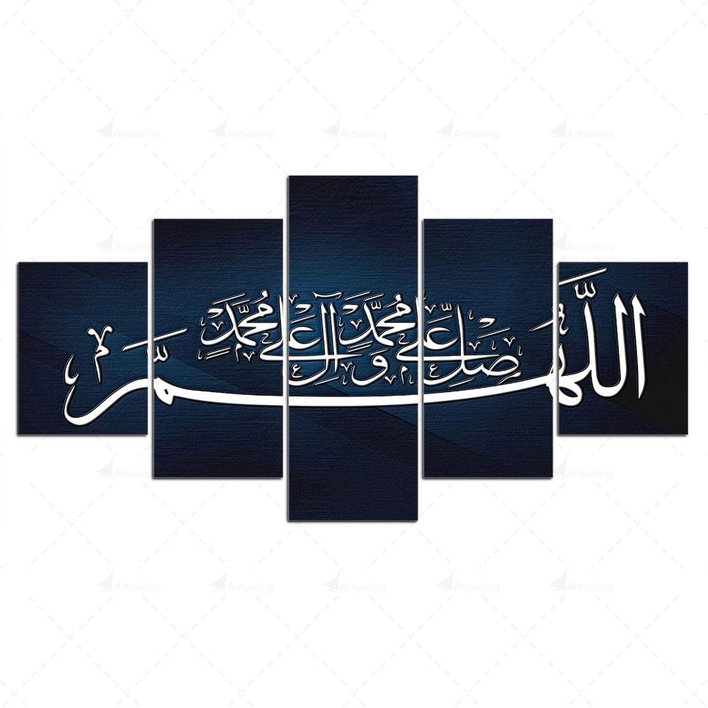 

Модульные Hd принты Lslamic фотографии украшения дома религия живопись холст современный плакат рамки настенная живопись для гостиной 20x35cm*2 20x45cm*2 20x55cm*1