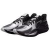 Li Ning Speed 3 Low-Top Basketballschuhe Herren Schwarz Weiß ABAW007-8