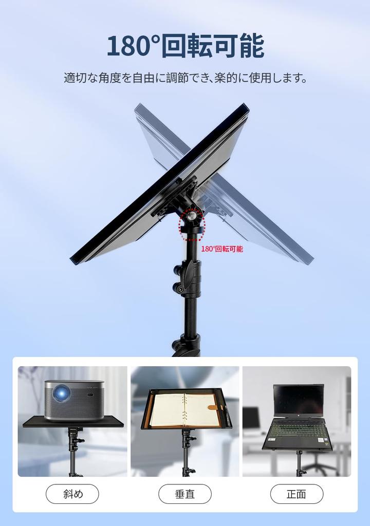 Projector 3 Height 180 Degree Projector Tripod Load Projector Metal Carbon Steel Weighted Projector Desktop Stand with XGIMI Suitable for Black