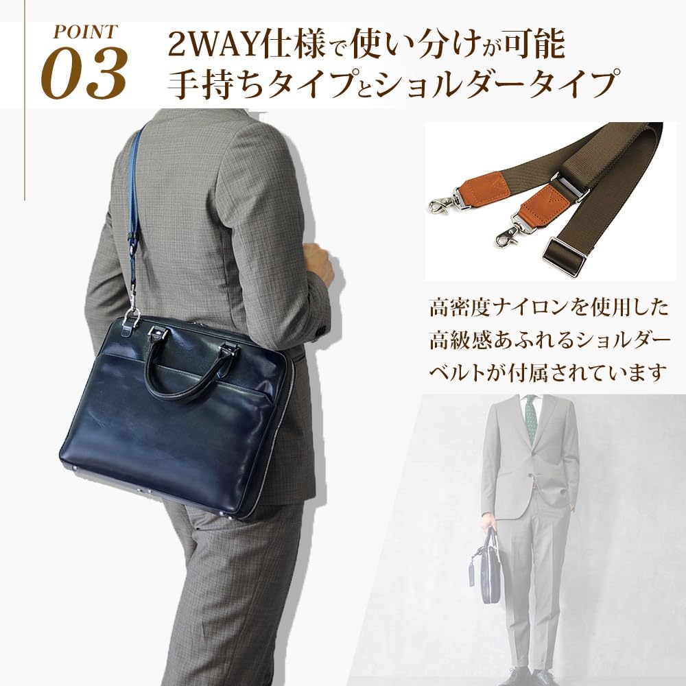 Joya 2-way Single Briefcase in Saddle Leather, Navy J4201