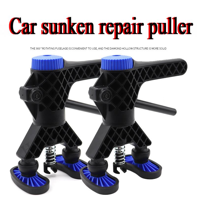 Car Dent Repair Puller Puller 360 ° Rotation Anti-slip Body Sheet Metal Restoration Concave-convex Shaping Drawing Tool