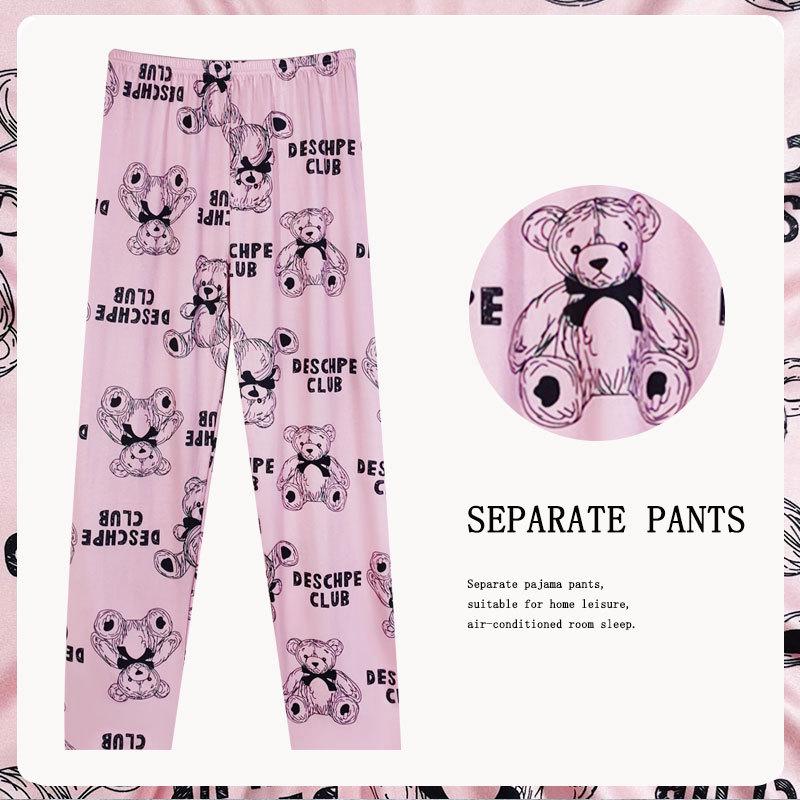 Women's Korean-Style Loose Pajama Pants - Imitation Cotton, Spring/Autumn