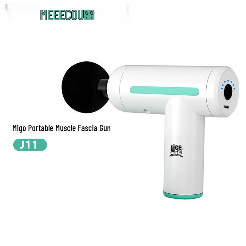 

MEEEGOU J11 Muscle Fascia Gun