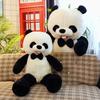 Baby Panda Doll Hug Bear Plush Toy Pillow Large Doll Grab Machine Doll Custom Holiday Gift