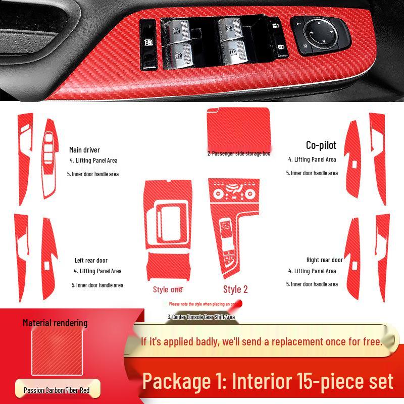 2021 Bestune B70 Interior Gear Shift Decoration Sticker