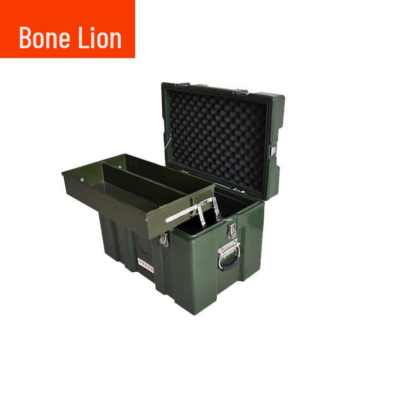 Guzishi SL-5 Outdoor Rotomolded Equipment Storage Box