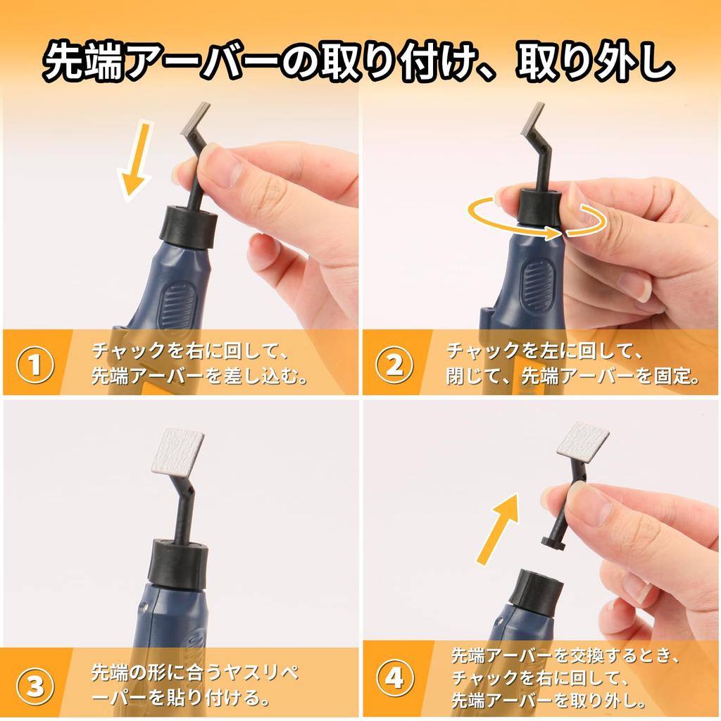 Bucasso Pen Sander with LED Stepless Speed Maximum 8000 Plastic Model File Set with 8 Tip Arbors and 5 Types of Sandpaper Sheets for Sanding and