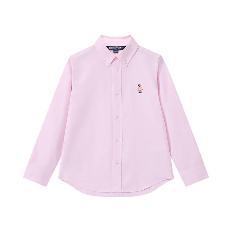 Teenie Weenie Kids Oxford Long-Sleeve Embroidered Shirt