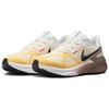 Nike Air Zoom Structure 25 DJ7884-110