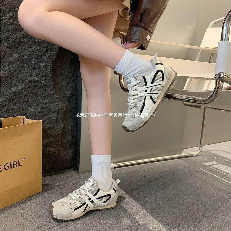 Sports and Leisure German Training Shoes Women's Autumn 2025 New Retro Versatile Mesh Breathable Soft-soled Forrest Gump Shoes