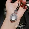 Lychee Frozen White Chalcedony Large Egg Surface Gem Pendant Necklace, Water Spirit, Concubine Smile, Egg-Shaped Zircon Ring.