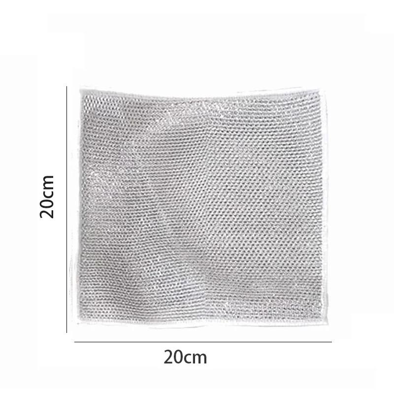 20cm Steel Wire Cleaning Cloth Double -layer Non -stick Oil Iron Dishrag Kitchen Pan Pot Dishes Cloths Rag Napery Dishcloth Rags