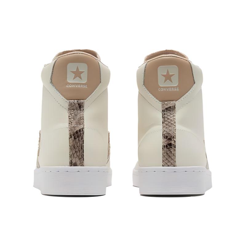 Converse Cons Pro Leather Wrapping Non-Slip and Abrasion Resistant High-Top Board Shoes Unisex Off-White