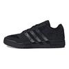 Adidas Originals Melting Sadness X  Forum Exhibit Low Puppet Series Retro Casual Low-Top Sneakers Unisex Sneakers Black GW8726