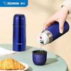 Zojirushi 350 ml vakuumisolerad mugg