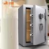 Tiger Jinhui Series Smart Password Fireproof Safe