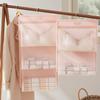 Breathable Underwear Storage Bag Foldable Socks Storage Organizer  Wardrobe Storage
