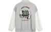 Li Ning BADFIVE Jackets & Coats Men's Gray AJDT773-2
