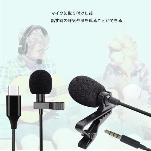 Lyyxjsltd Microphone Sponge Windscreen Cover, Reusable, Anti-Noise, Dustproof, 7.3*6*6cm Universal Type, Set of 6 (Gray)