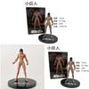 Attack On Titan Eren Jaeger Pvc Figure Model Collectible Toy For Fans