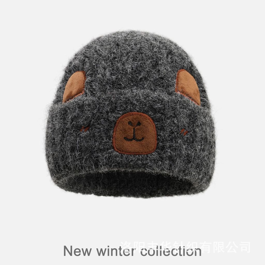 Capybara Animal Knit Hat With Warmth And Windproof For Fall Winter Fashion DarkGray