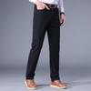 Hengyuanxiang Men's Pure Cotton Straight Casual Pants