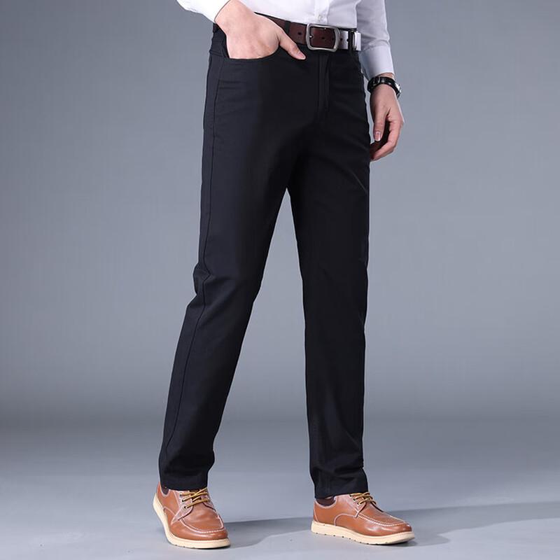 Hengyuanxiang Men's Pure Cotton Straight Casual Pants