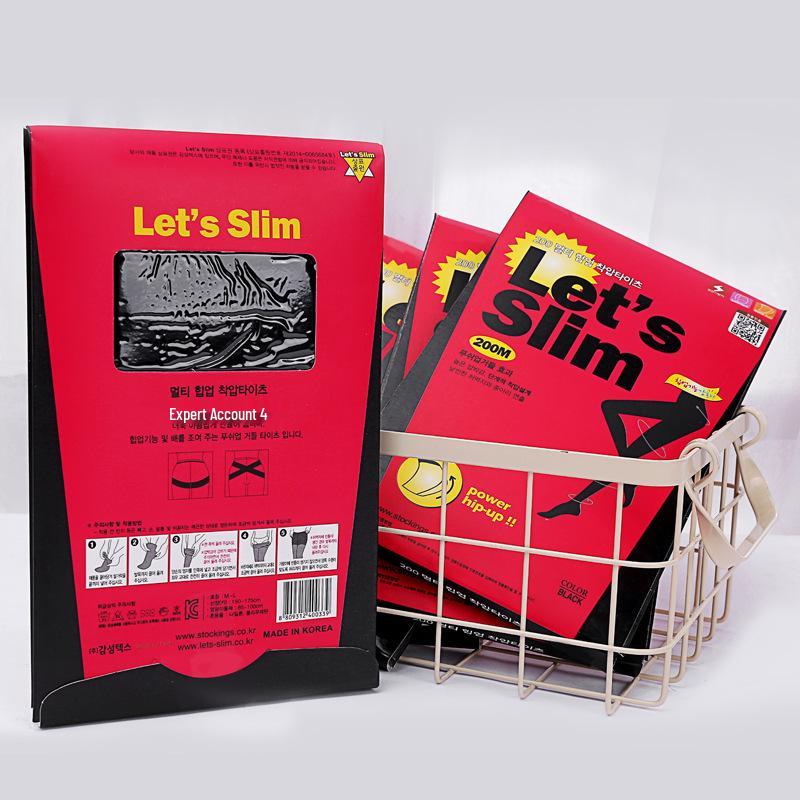 Korean Style Let's Slim 200M Compression Leggings