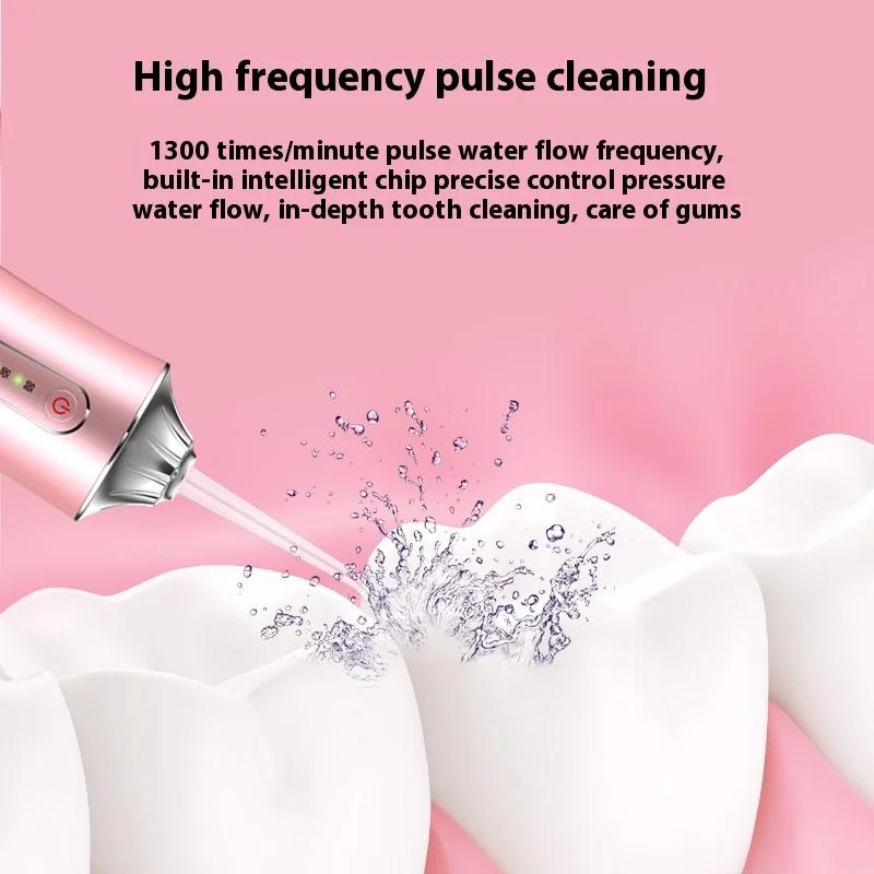 New Oral Irrigator Portable Dental Water Flosser USB Rechargeable Water Jet Floss Tooth Pick 4 Jet Tip 220ml 3 Modes Teeth Clean