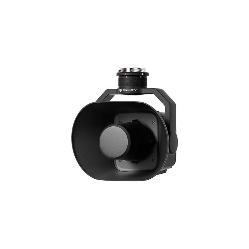 DJI Zenmuse V1 Loudspeaker Payload