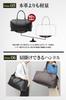 Boston Bag Shoulder Bag for Men and Large Suitable for Day Dark Brown [Register] Women, Capacity, Carry-on Size, Stylish, 2-3 Trips, 25L, 33cm,