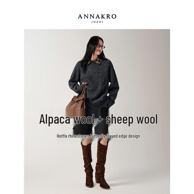 

JZ Annakou Starlight Sequin Embellished Knit Sweater M