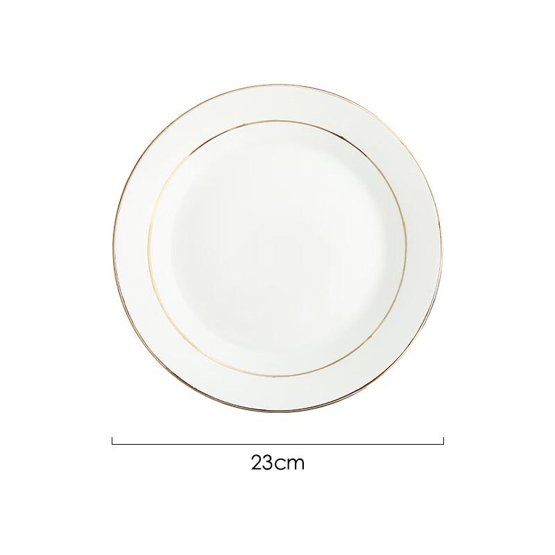 Nordic Style Gold Rim Ceramic Plate