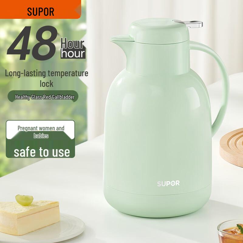 SUPOR Glass Lined Thermal Carafe