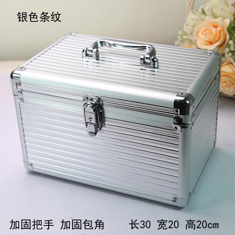 Large steel-reinforced cosmetic case with aluminum alloy frame,double-layer portable toolbox for foot bath tools