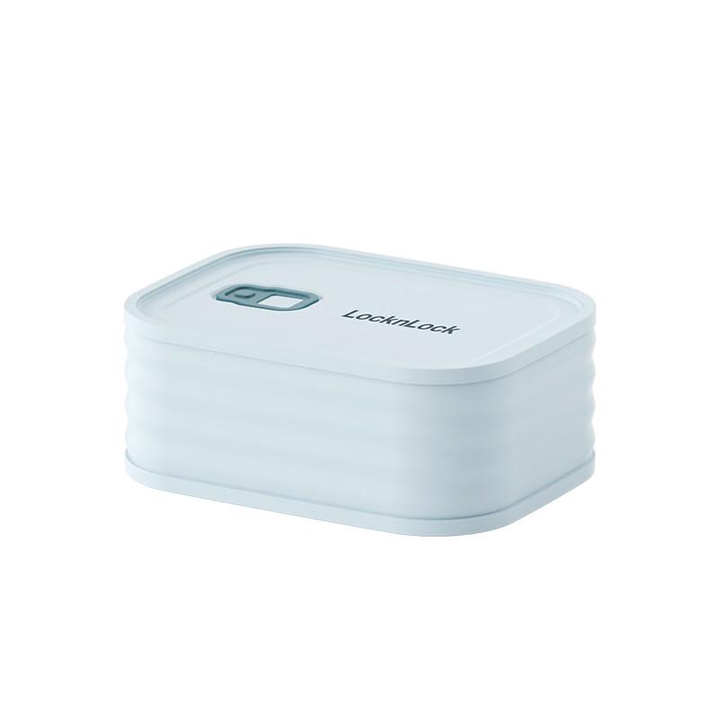 

LocknLock New Vitality Plastic Food Container