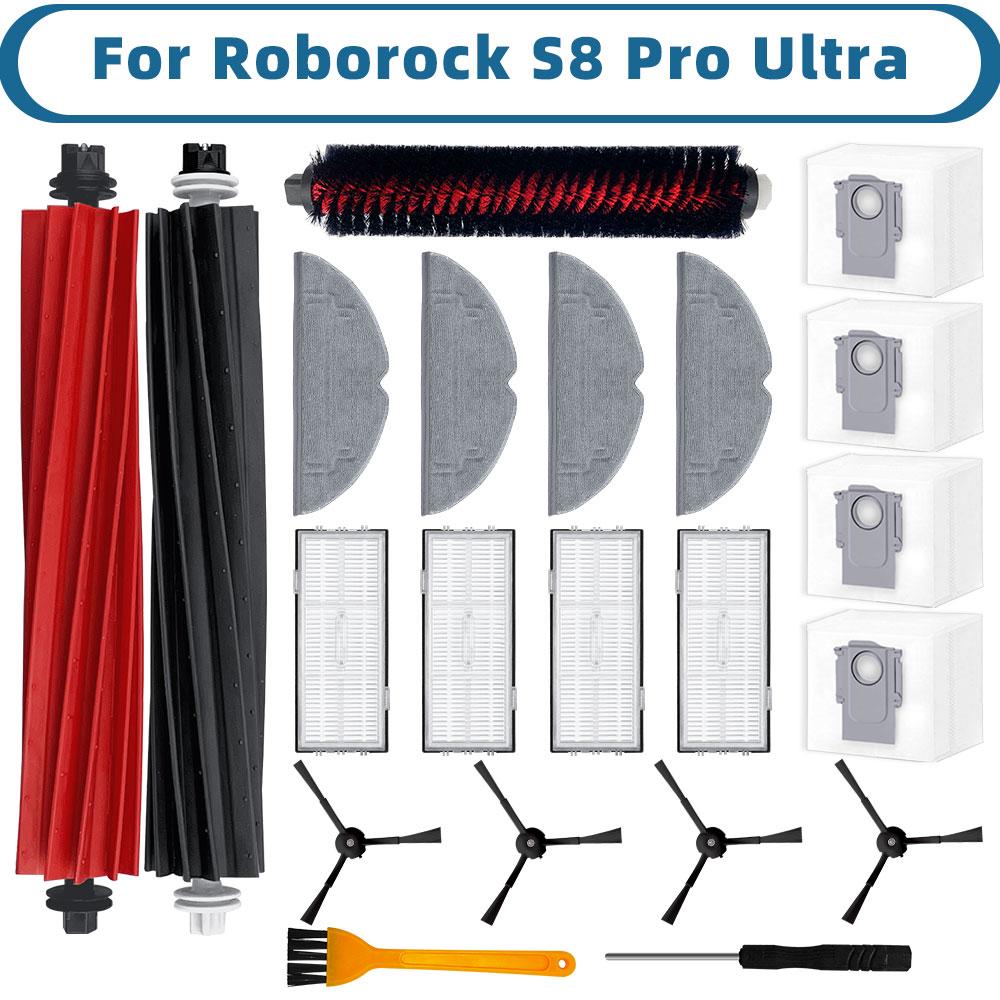 Accessory Set Compatible For Roborock S8 Pro Ultra Replacement Parts Main Side Brush Filter Mop Dust Bag Cleaning Rolling Brush